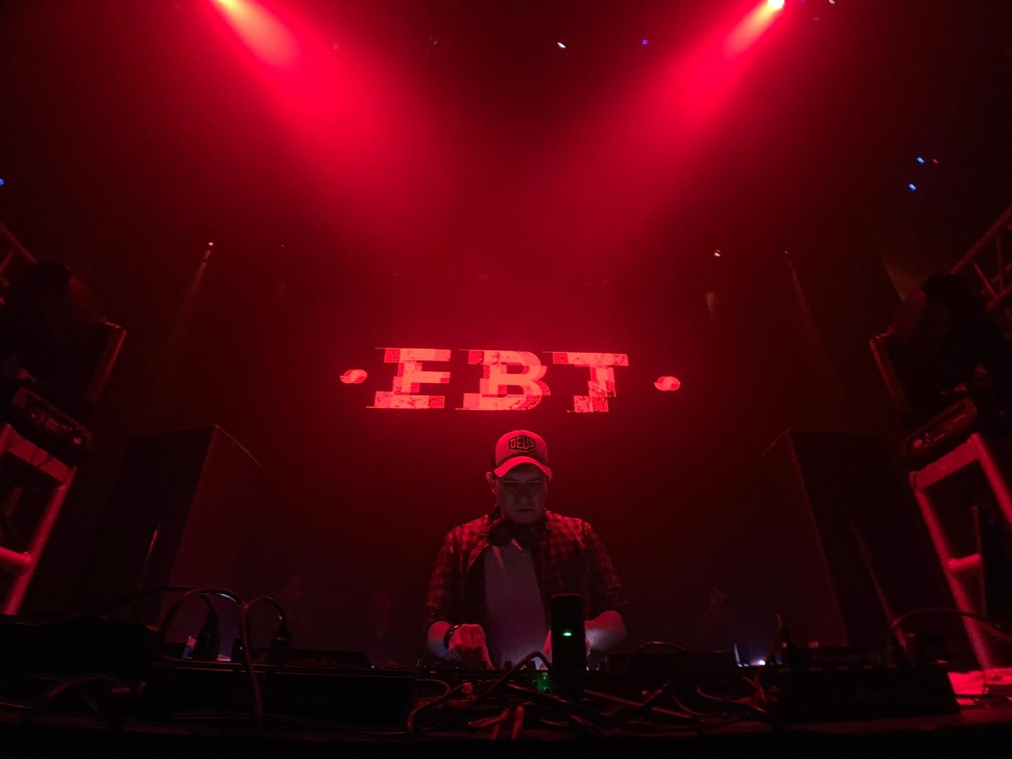 E B T sign in red light